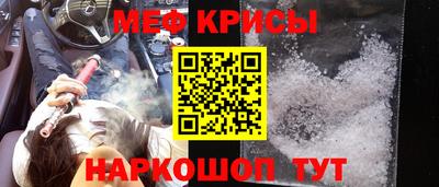 наркотики Нальчик