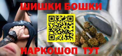 наркотики Нальчик