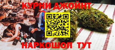 твердый Новодвинск