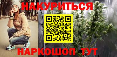 мескалин Нарткала