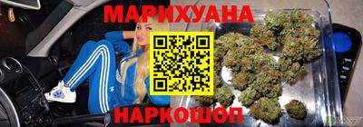 твердый Новодвинск