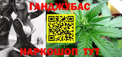 мескалин Нарткала