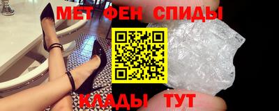 наркотики Нальчик