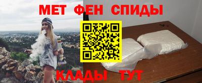 твердый Новодвинск
