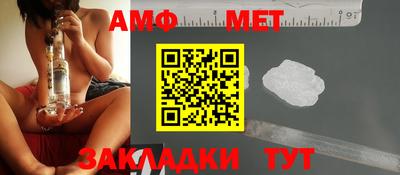 наркотики Нальчик