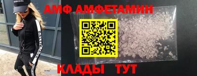 мескалин Нарткала