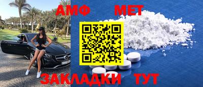 мескалин Нарткала