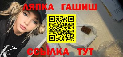 наркотики Нальчик