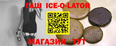 мескалин Нарткала