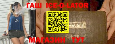 твердый Новодвинск