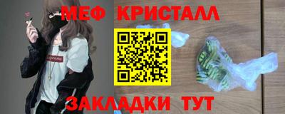 твердый Новодвинск