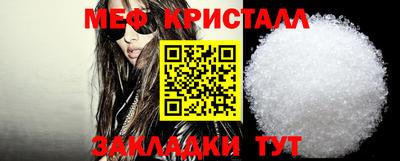 мескалин Нарткала
