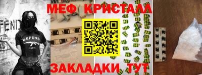 твердый Новодвинск