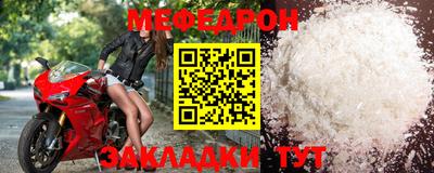 твердый Новодвинск